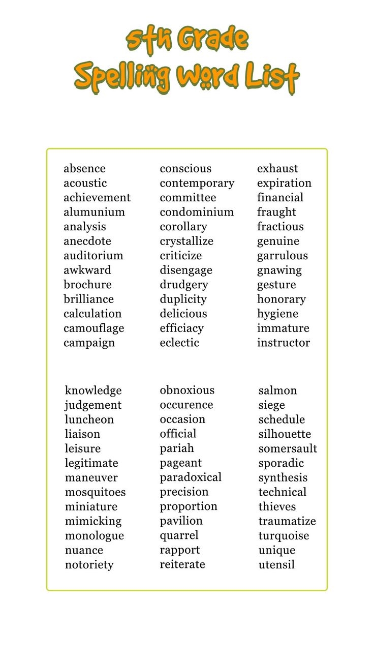 19 Sight Words Worksheets 5th Grade 19 Sight Words Worksheets 5th Grade