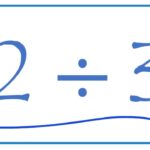 2 Divided By 3 2 3 YouTube