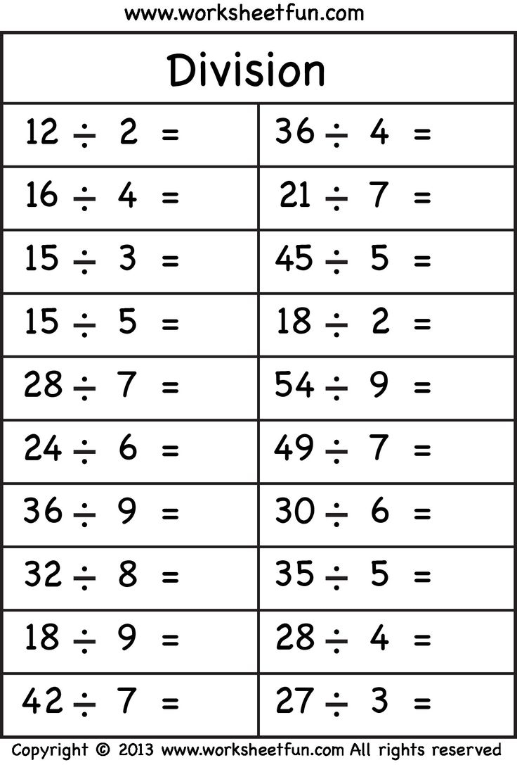 free printable math worksheets division
