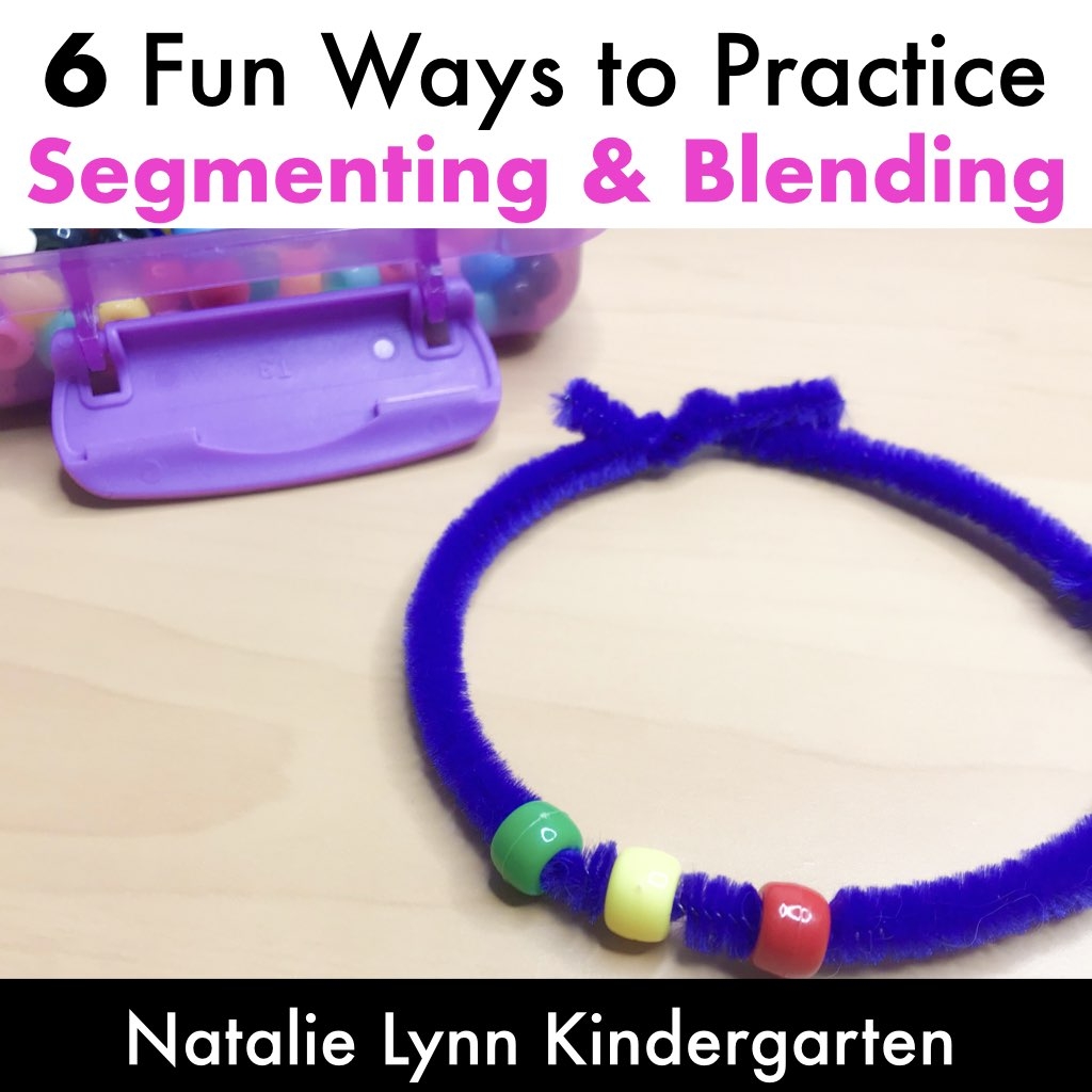 6 Hands On Blending And Segmenting Activities 6 Hands On Blending And Segmenting Activities