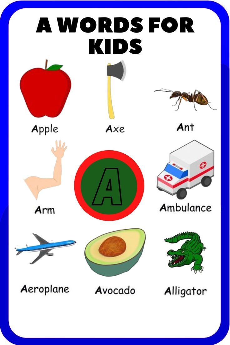 A Words For Kids Words That Start With A A Words Words From A A For awords afor kids