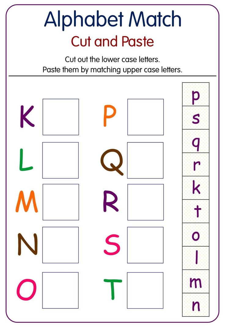 Alphabet Matching Worksheets 13 Free PDF Printables Printablee