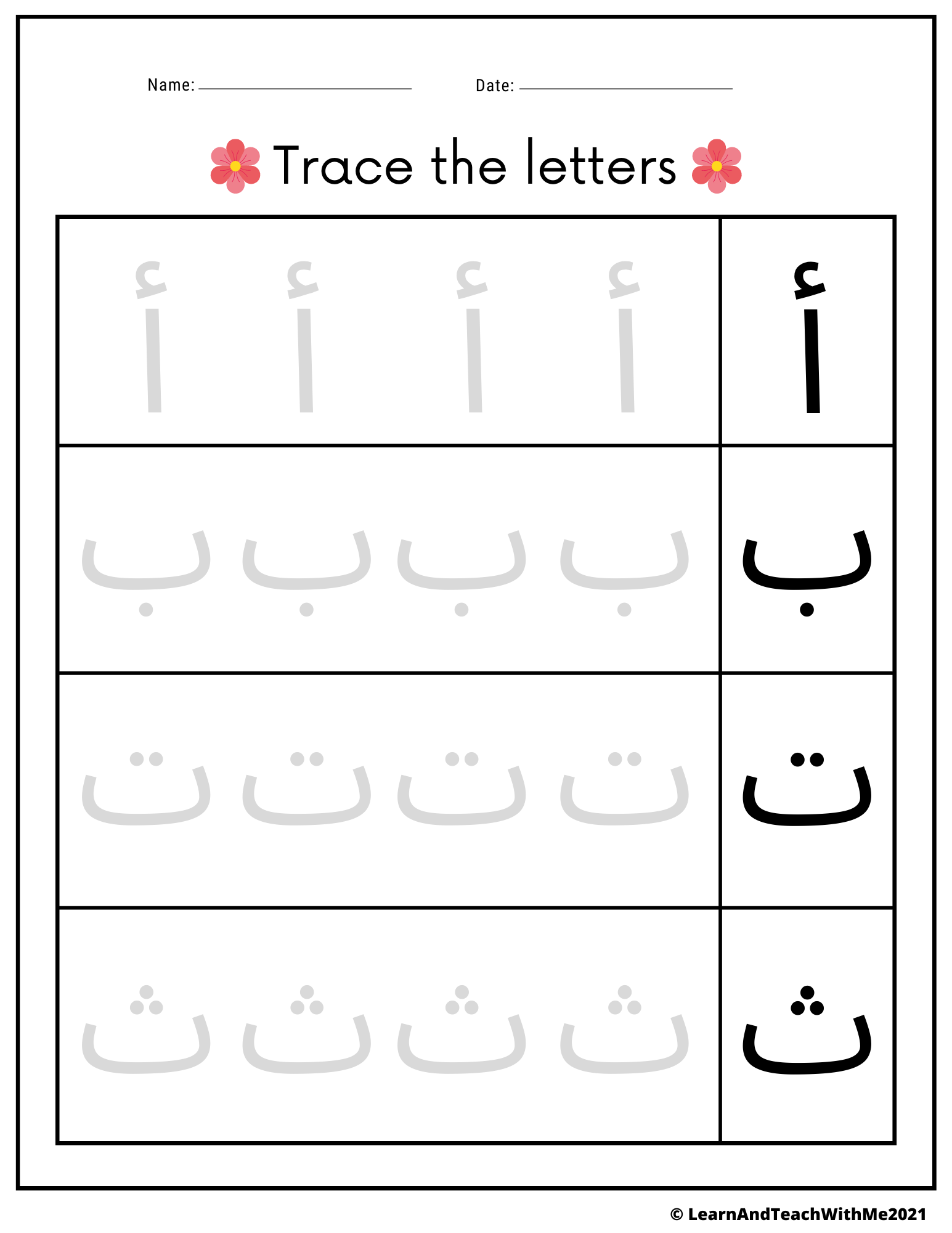 Arabic Alphabet Worksheets Trace And Write The Letters Made By Teachers Arabic Alphabet Worksheets Trace And Write The Letters Made By Teachers