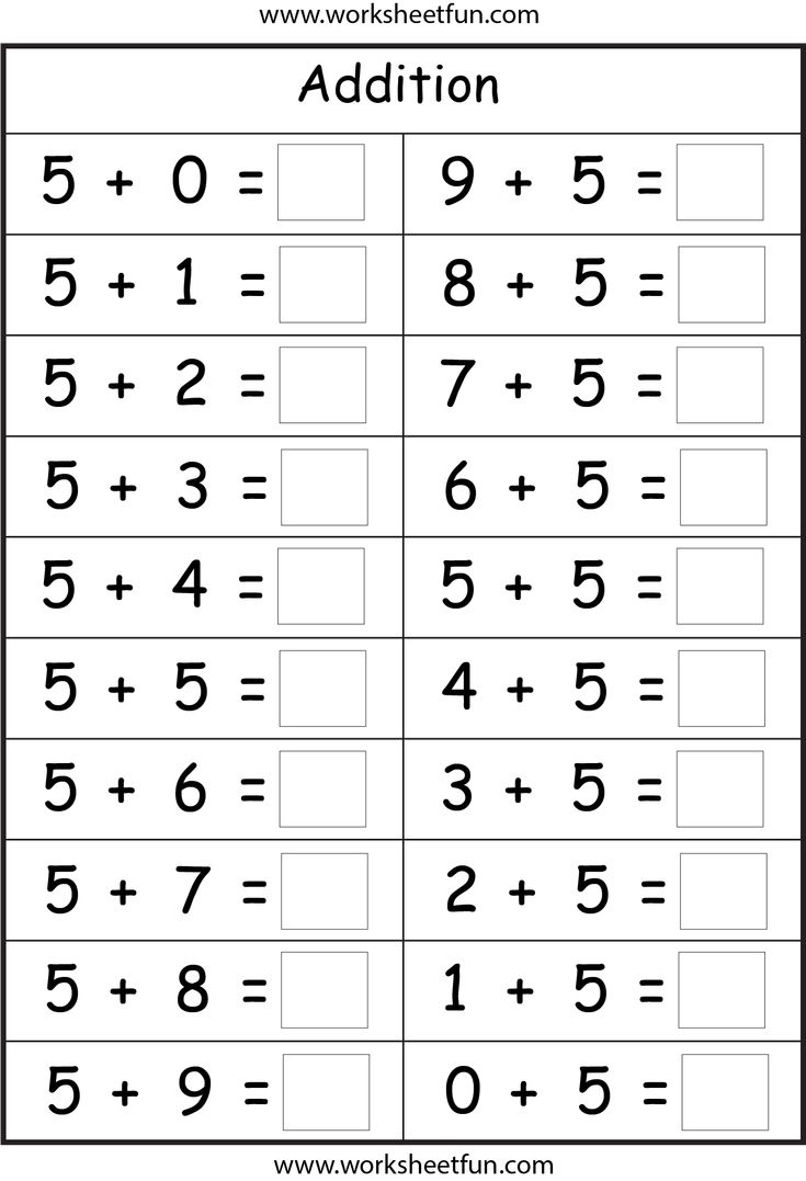 Basic Addition Facts 8 Worksheets FREE Printable Worksheets Math Fact Worksheets Easy Math Worksheets Math Basic Addition Facts 8 Worksheets FREE Printable Worksheets Math Fact Worksheets Easy Math Worksheets Math