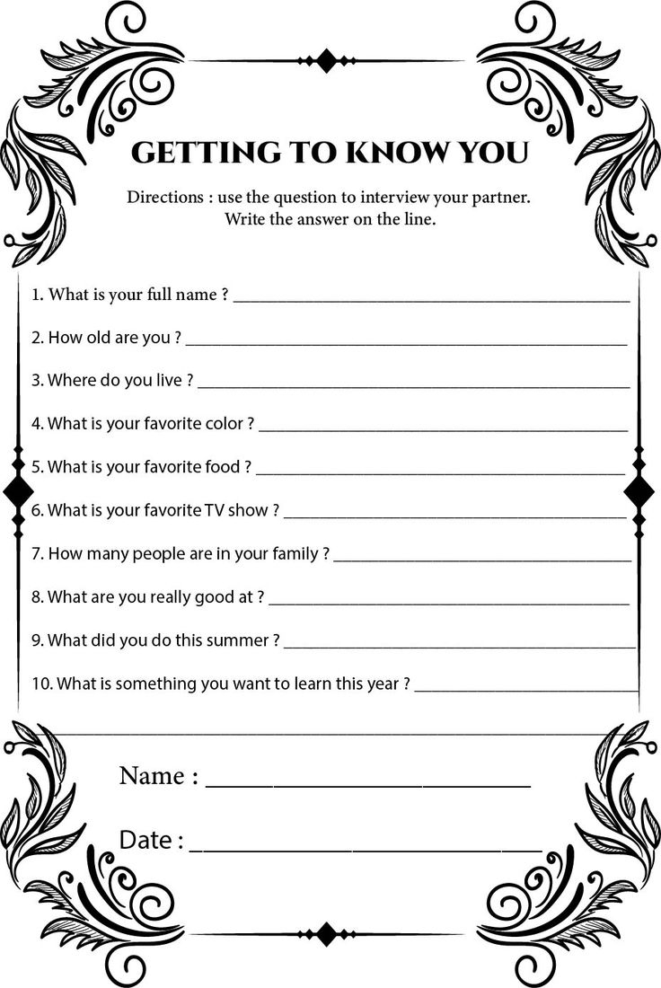 Free Printable Get To Know You Worksheets