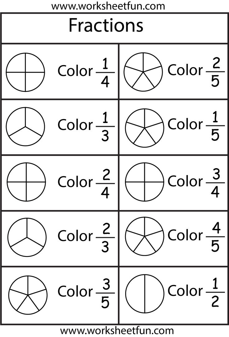 Color The Fraction 4 Worksheets FREE Printable Worksheets Color The Fraction 4 Worksheets FREE Printable Worksheets