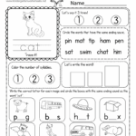 CVC Words Worksheet Free Printable Digital PDF