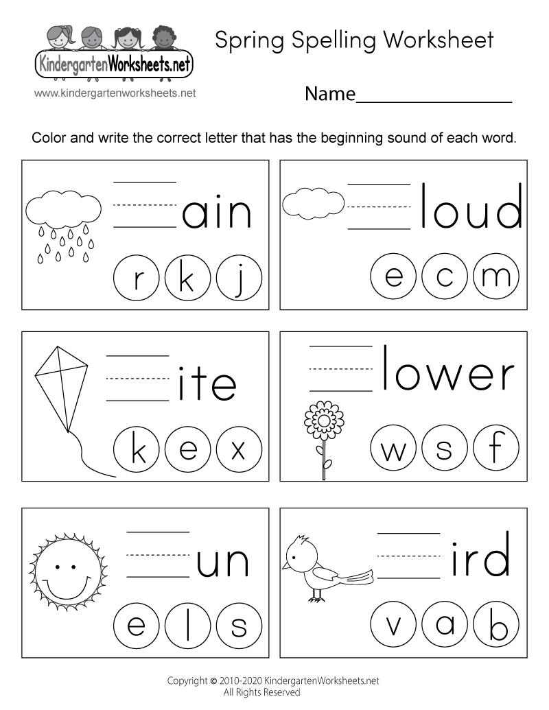 Free Printable Spelling Worksheets