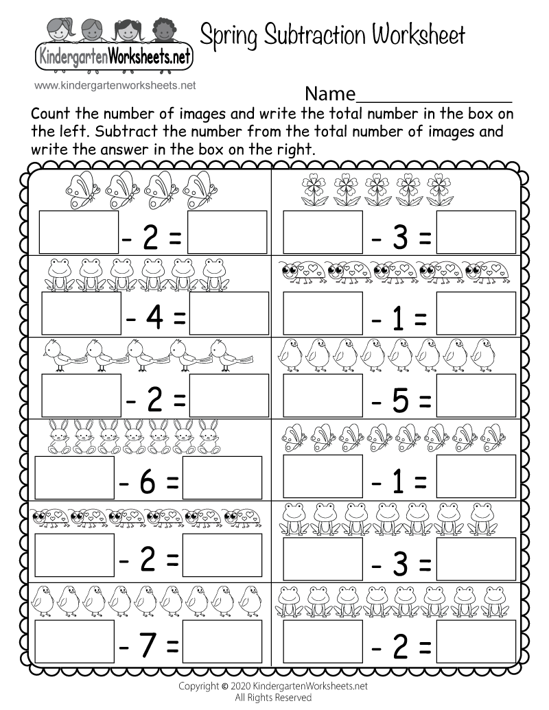 Free Printable Spring Subtraction Worksheet Free Printable Spring Subtraction Worksheet