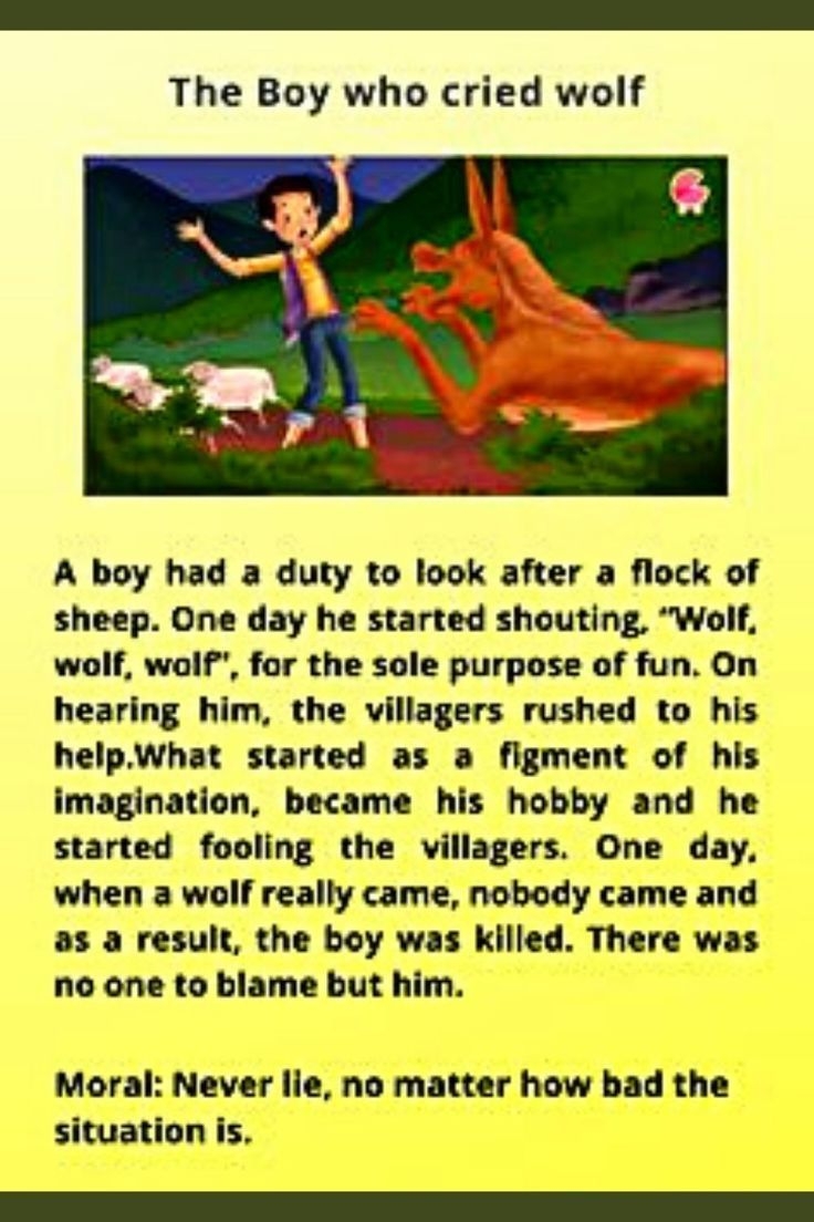 KIDS STORY KIDS STORY
