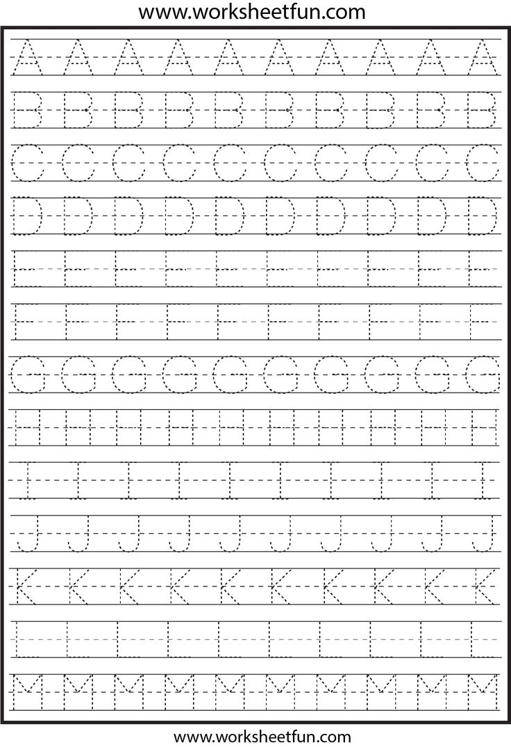 Letter Tracing 2 Worksheets FREE Printable Worksheets Letter Tracing 2 Worksheets FREE Printable Worksheets