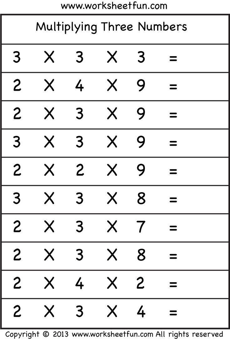 free printable 3rd grade multiplication worksheets free printable 3rd grade multiplication worksheets