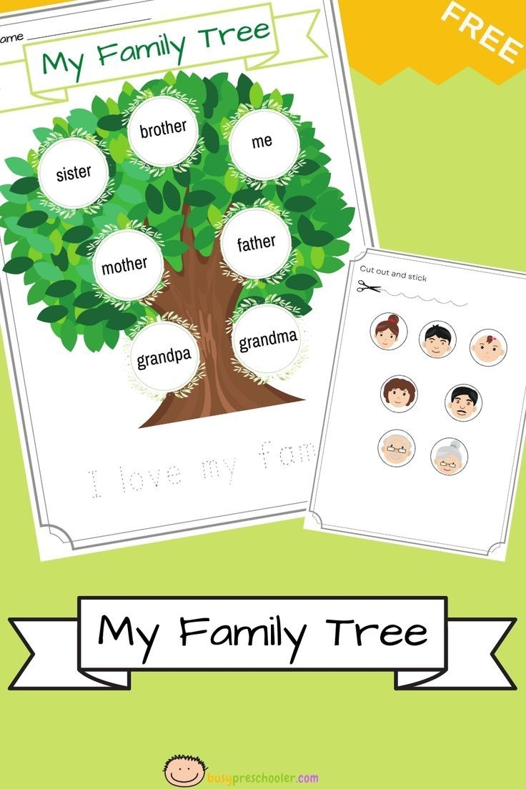 family tree worksheet printable