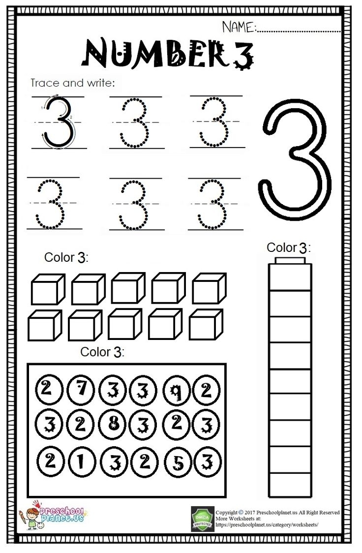 Number 3 Worksheet For Kids Free Kindergarten Worksheets Worksheets Library
