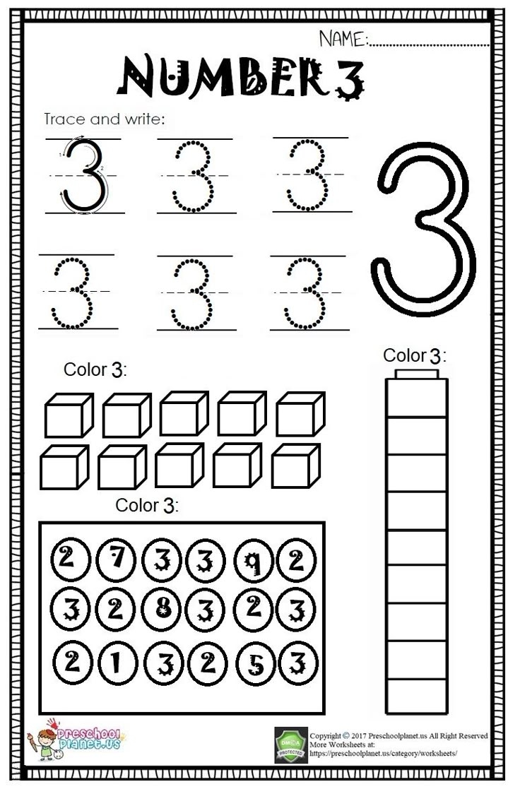 free printable number worksheets