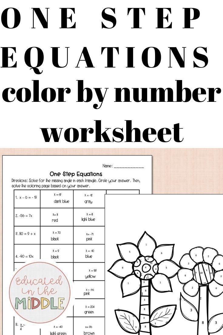 One Step Equation Worksheet Color By Number One Step Equation Worksheet Color By Number