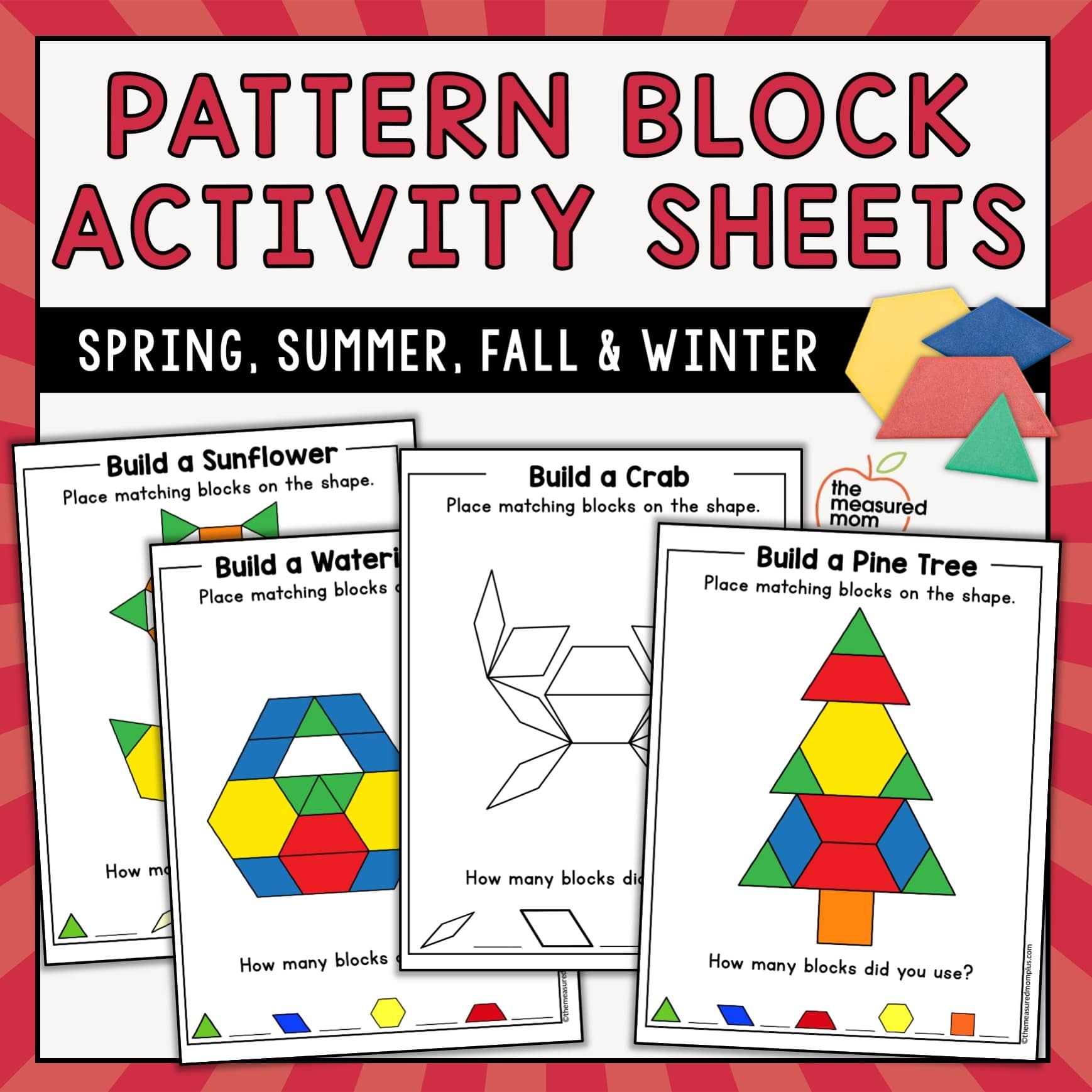 Pattern Block Activity Sheets The Measured Mom Pattern Block Activity Sheets The Measured Mom