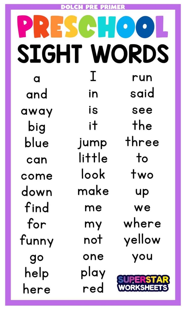 Preschool Sight Words Preschool Sight Words