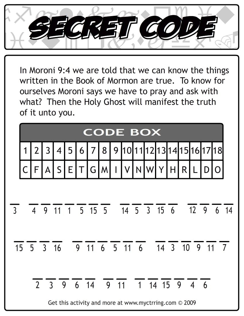 free printable secret code worksheets free printable secret code worksheets