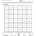Spring English Worksheet Free Printable Digital PDF