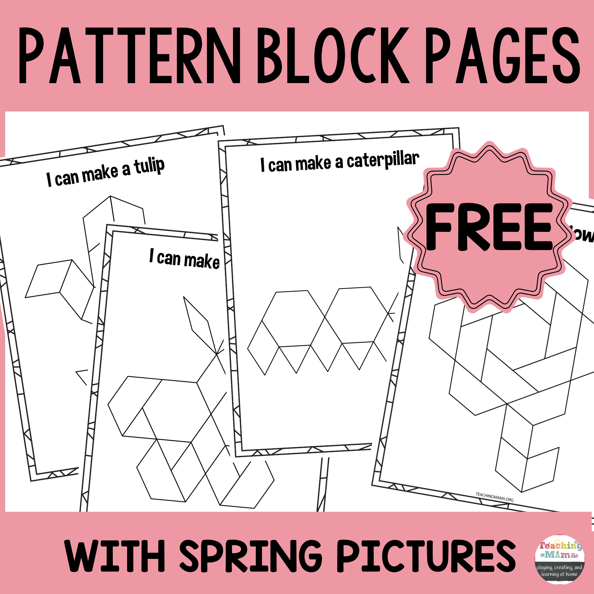 Pattern Block Worksheets Printable