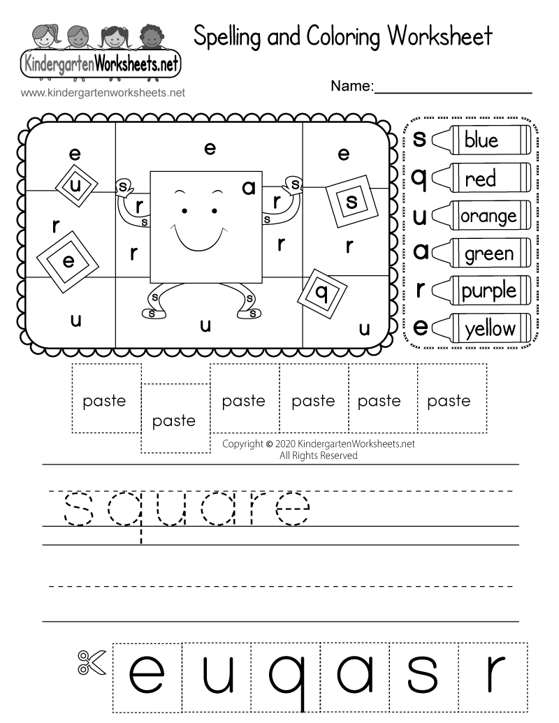 Square Spelling And Coloring Worksheet Free Printable Digital PDF Square Spelling And Coloring Worksheet Free Printable Digital PDF