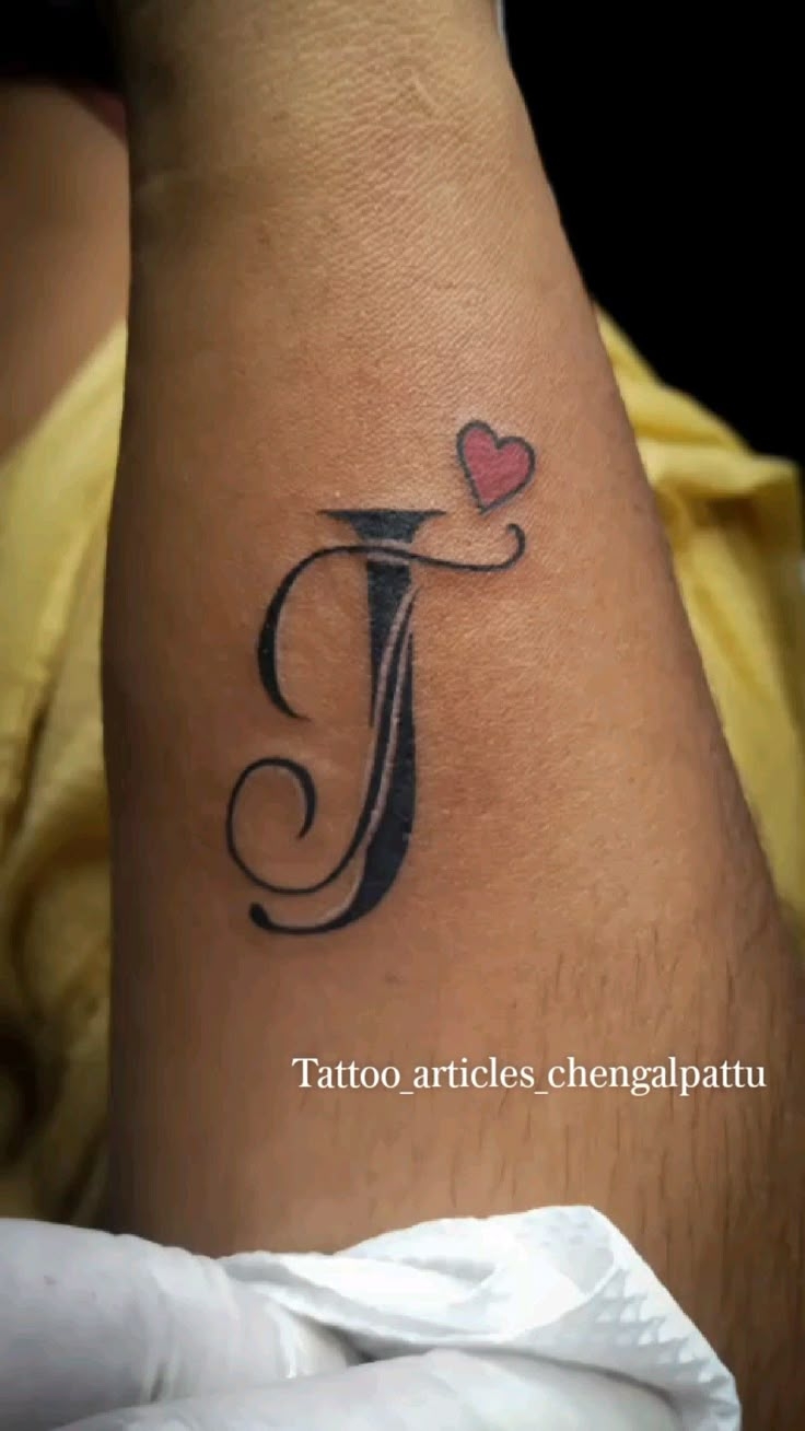 T And J Font Logo T And J Font Logo